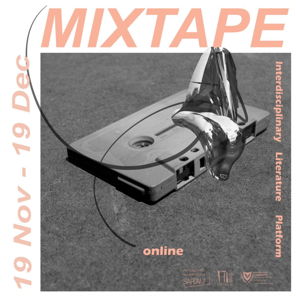 mixtape-poster