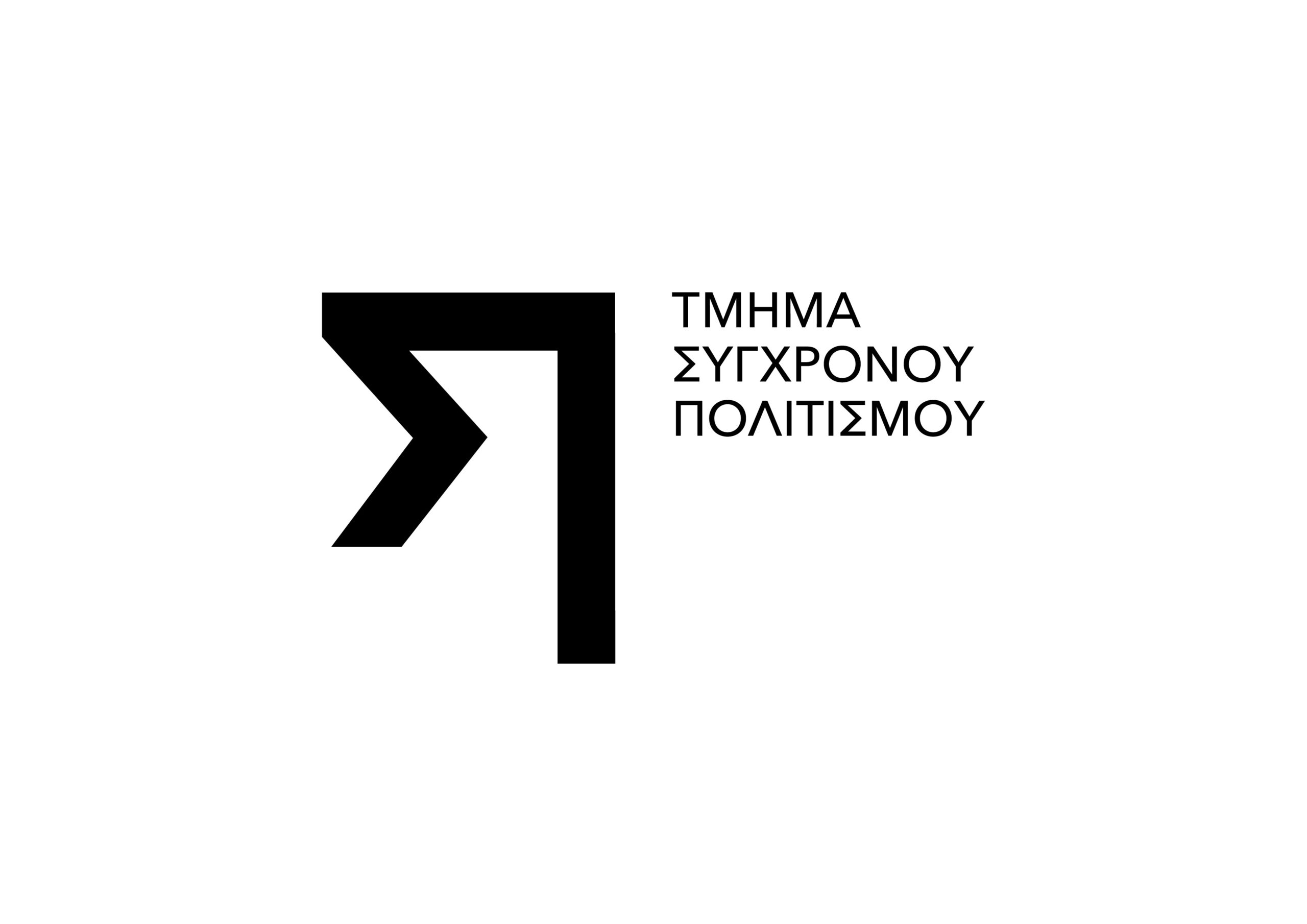 -logo-basic-applications-social-01_3508